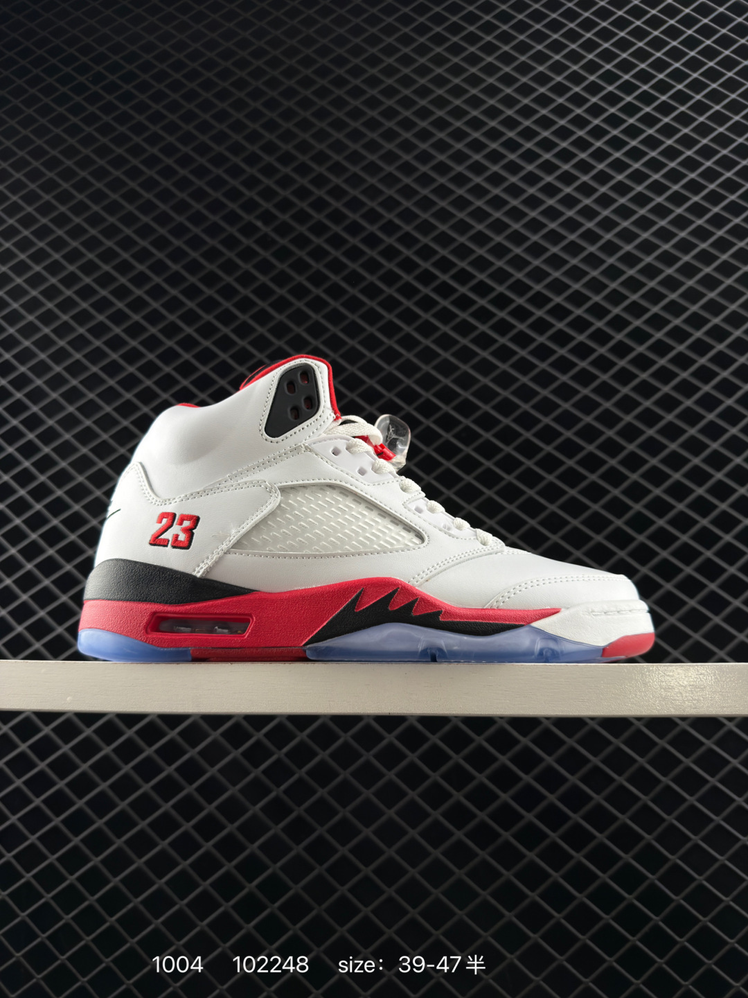 Nike Air Jordan 5 Retro High